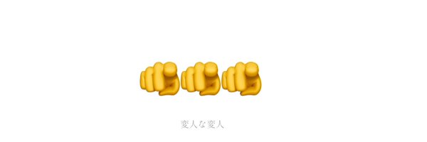 HongYu5327 Profile Banner