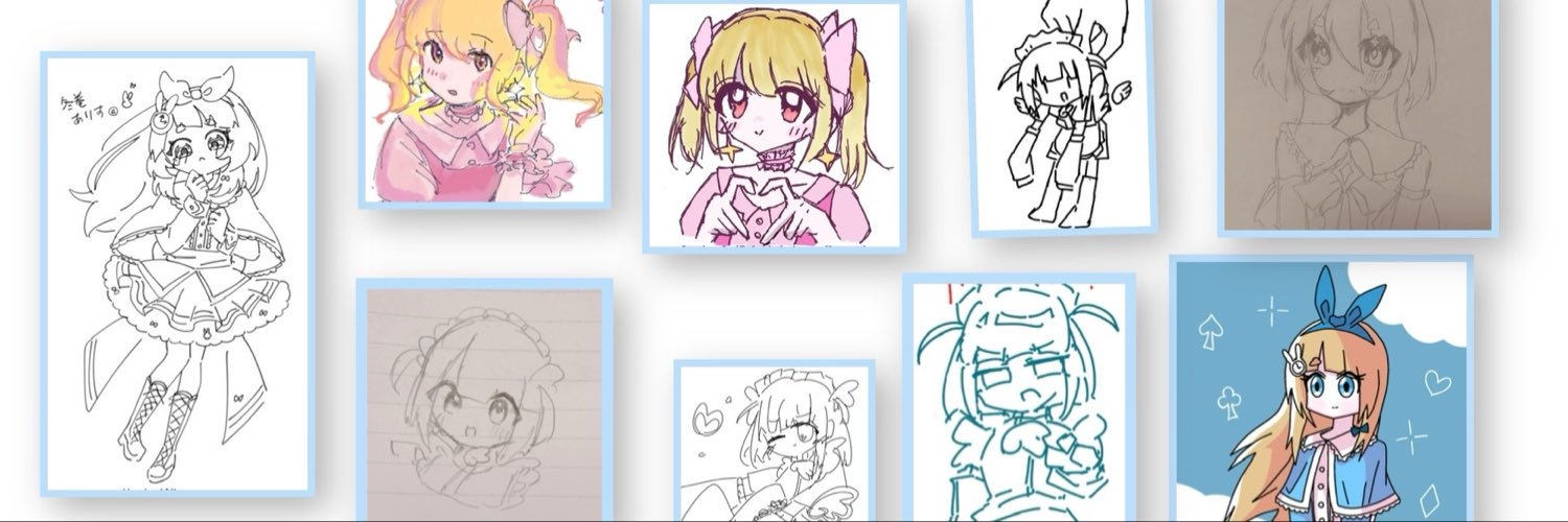 AmaseKanon's profile banner image