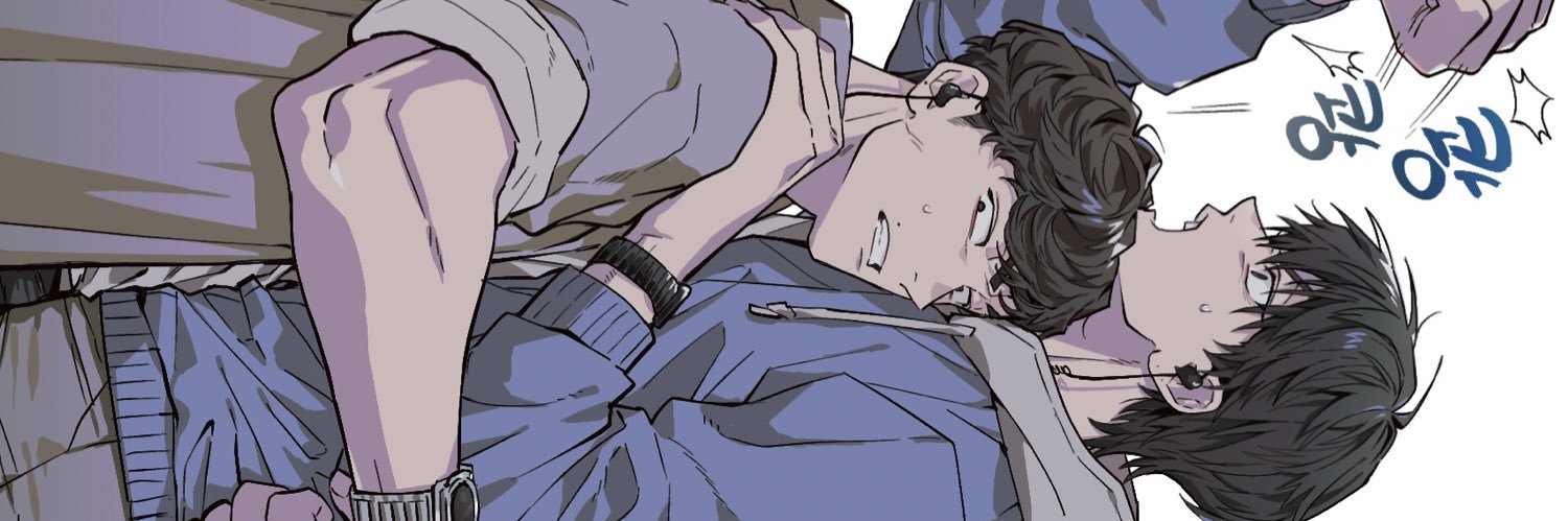 게풀's banner