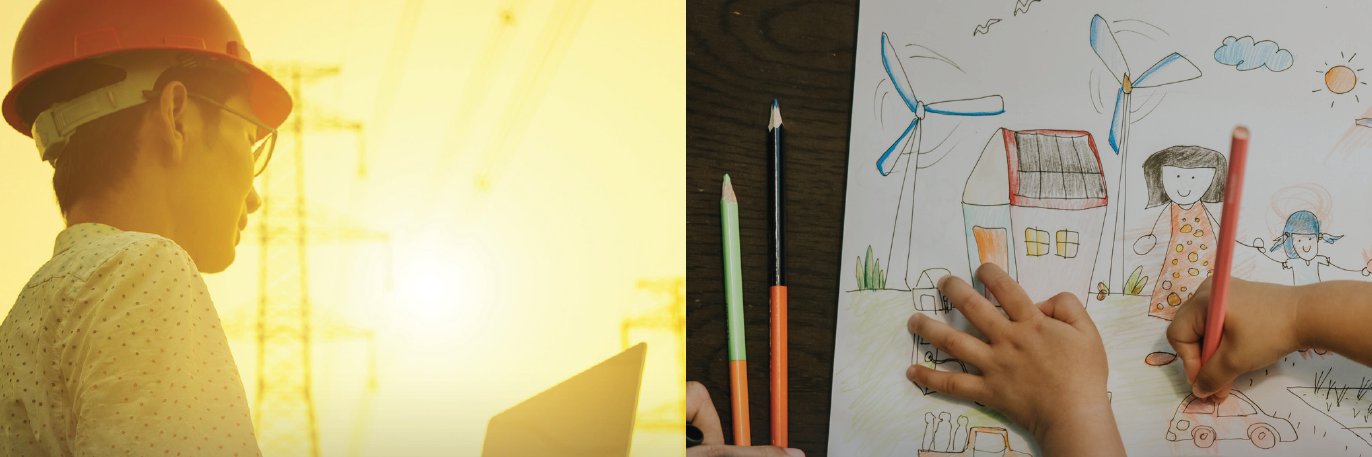 Smart Energy Consumer Collaborative (SECC) banner