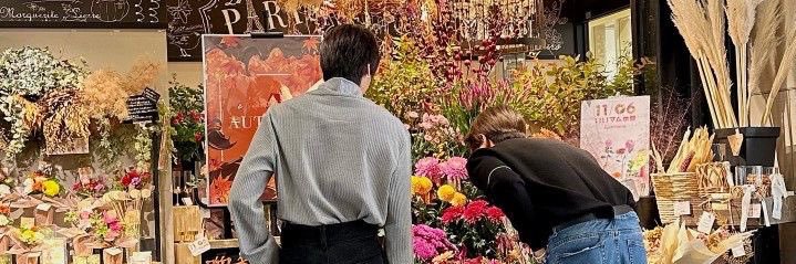 🐝 banner
