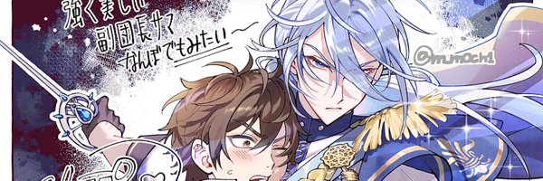 m_m0ch1 Profile Banner