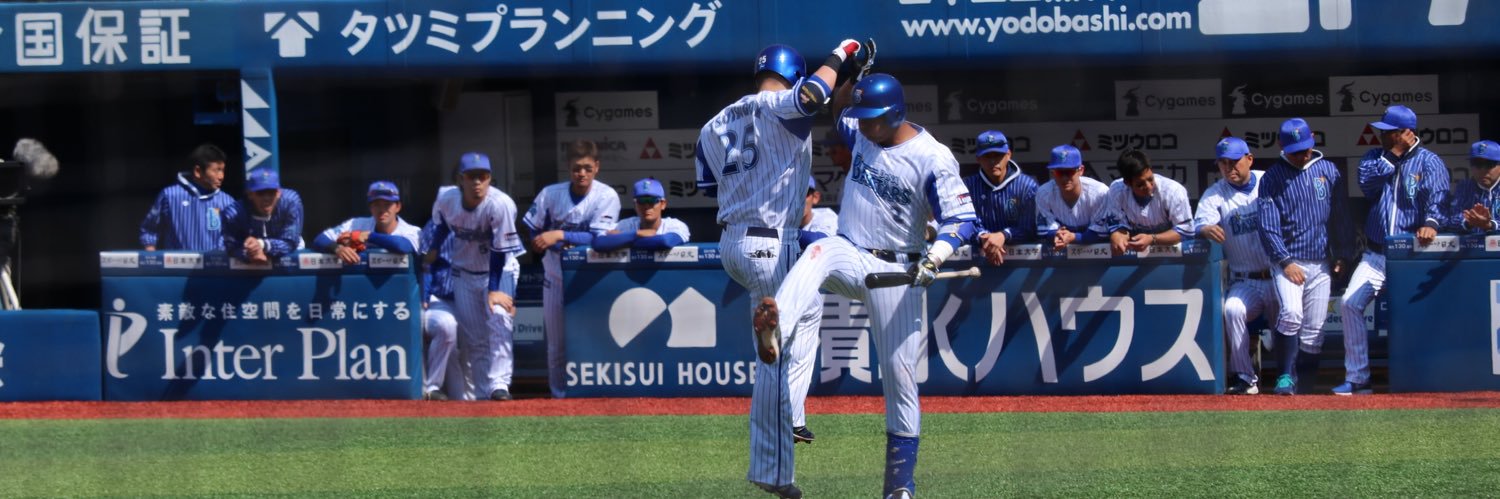 大さん banner