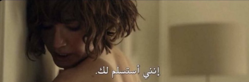 ! banner