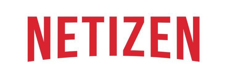 N E T I Z E N's banner