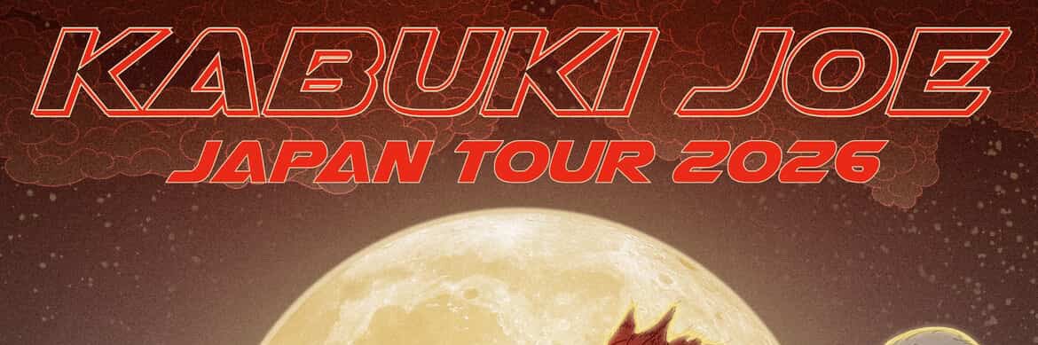 Punk Rock Heart Beat banner