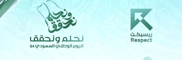 ASDKSA2200 Profile Banner