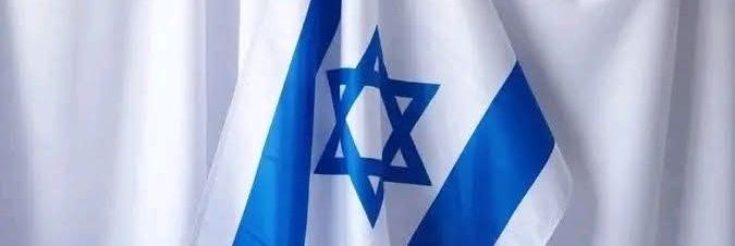 shalom banner