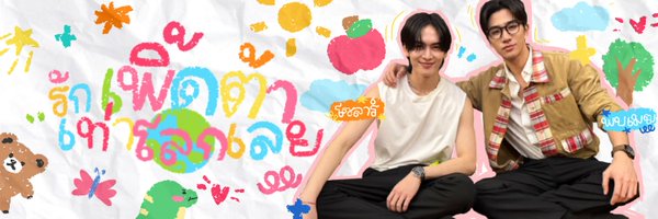 YRakkaw54583 Profile Banner