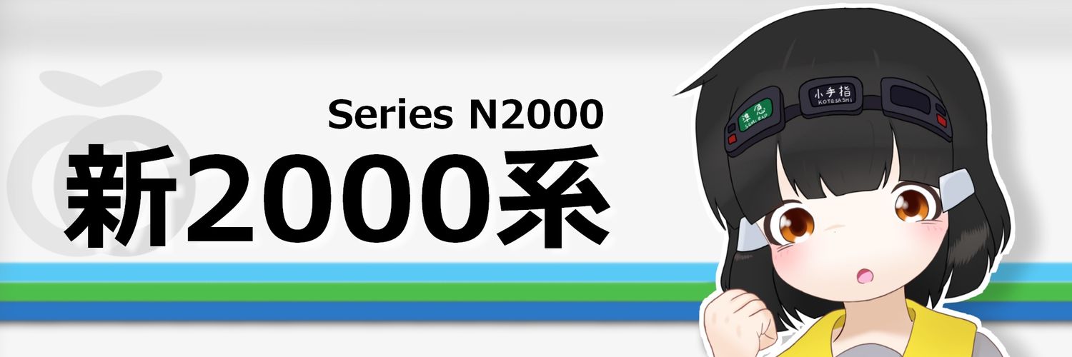 ぶくろっく banner