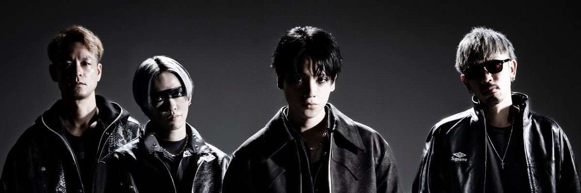 まつ banner