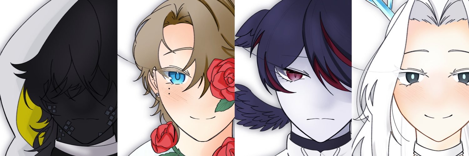 れね banner