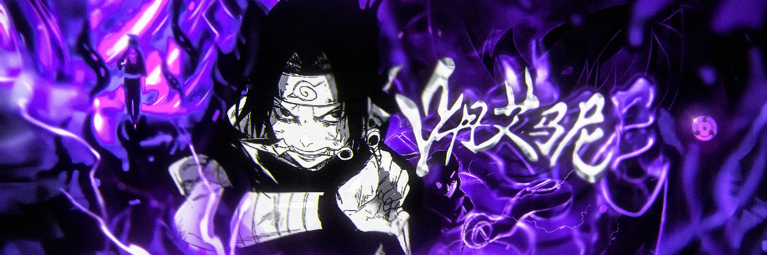 Yang ☯ banner