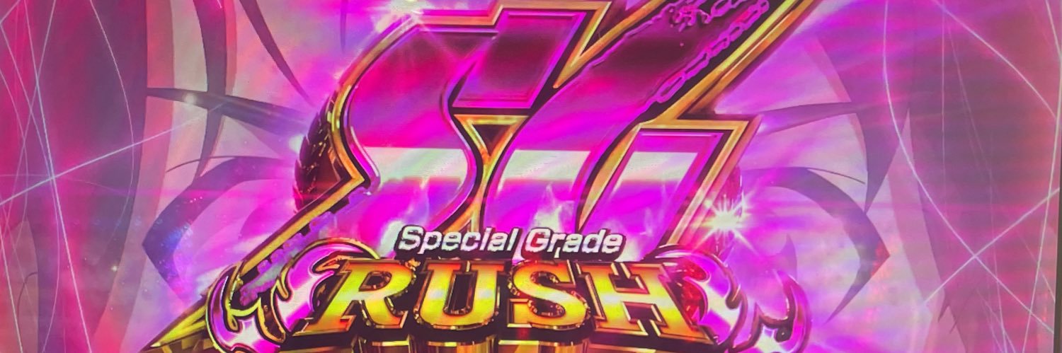 ここあ🍑@モンキーおじさん banner