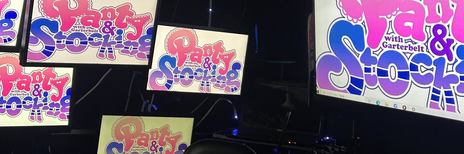 s____o0711's profile banner image