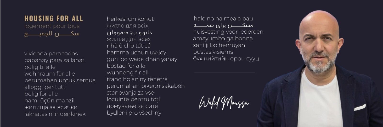 walid_moussa's profile banner image