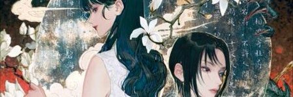 BaiheAction Profile Banner