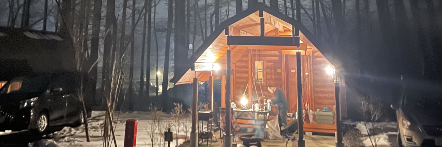 雨宮しんご 千葉県議会議員(成田市選出) banner