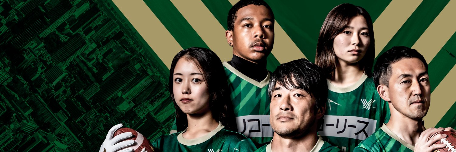 東京ヴェルディフラッグフットボール banner