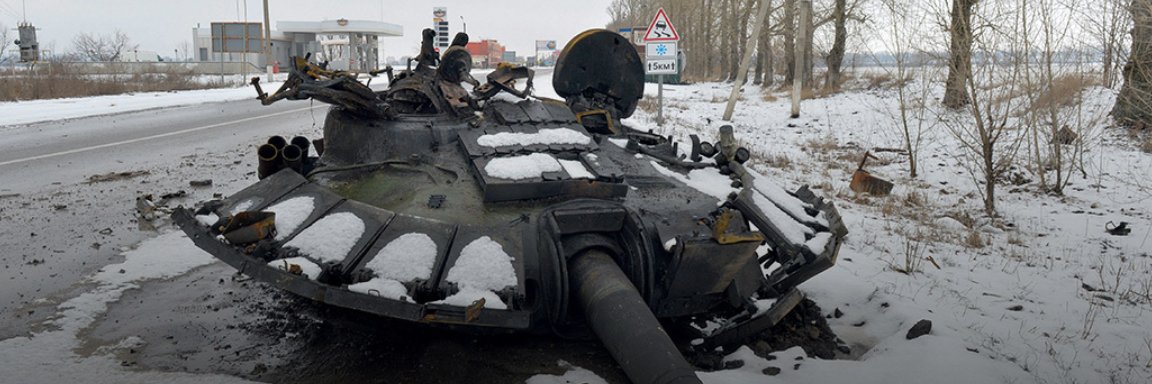 Vincent John Hay banner