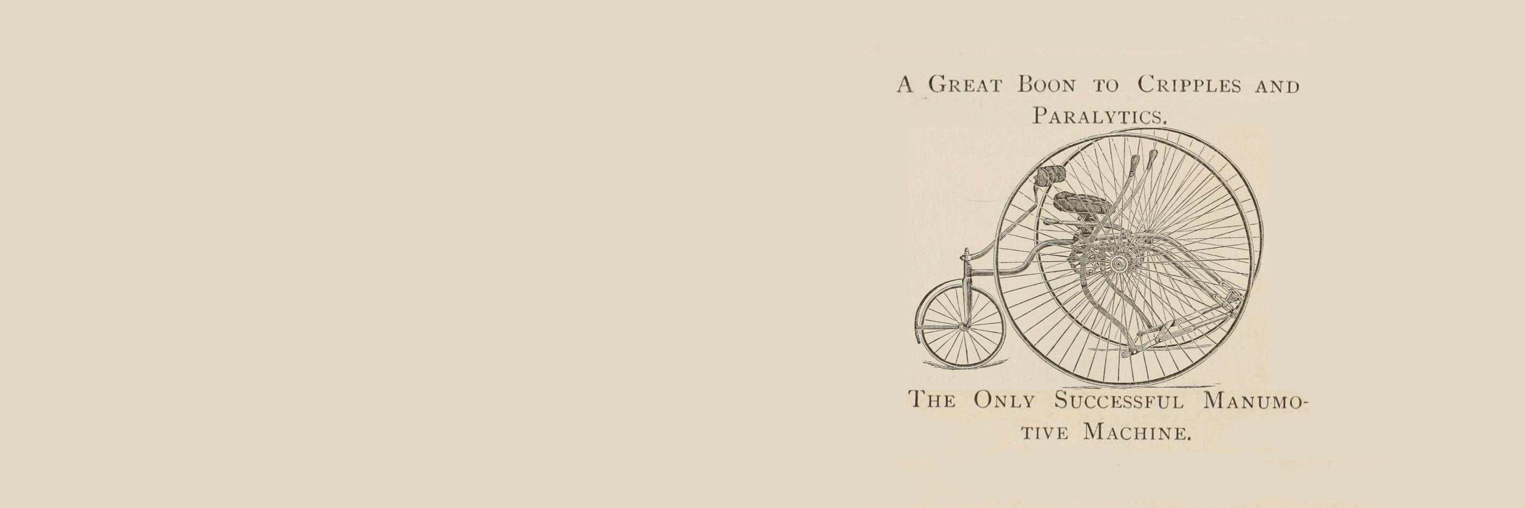 Trike's profile banner image