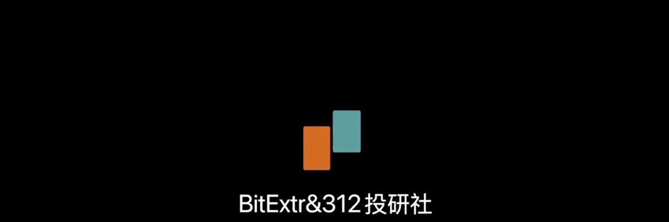 bitextr's profile banner image