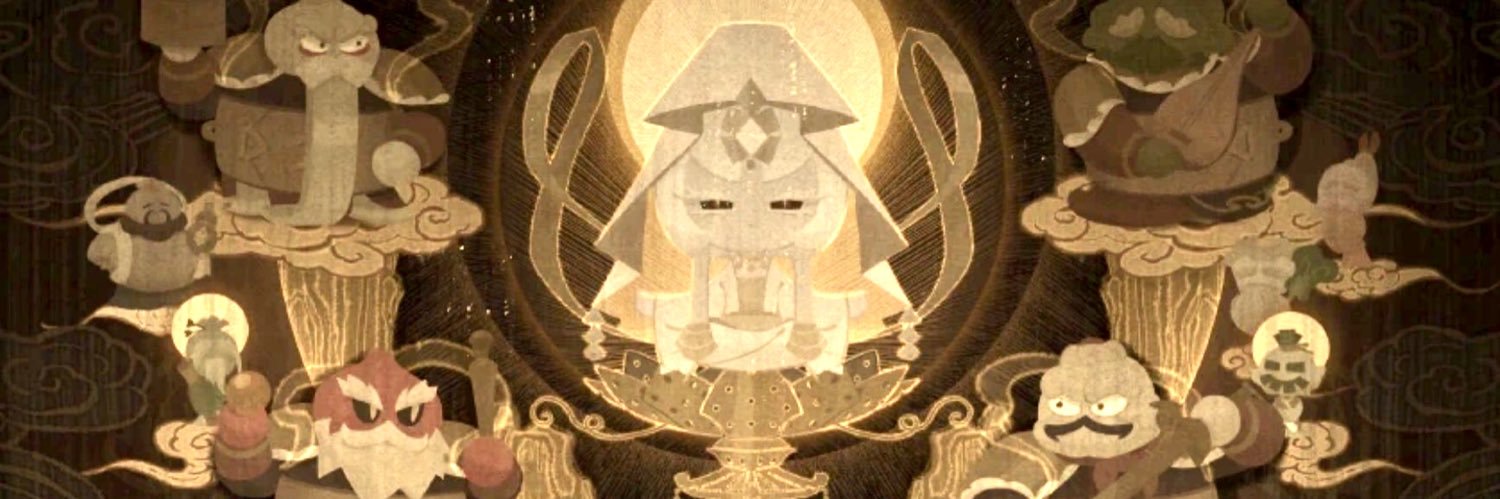 𖠁Fuli𖠁 banner