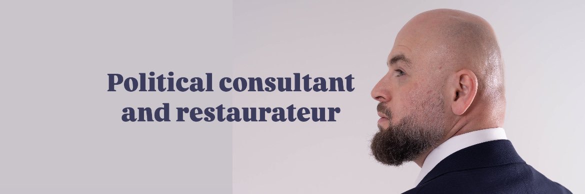 David Gazzati banner