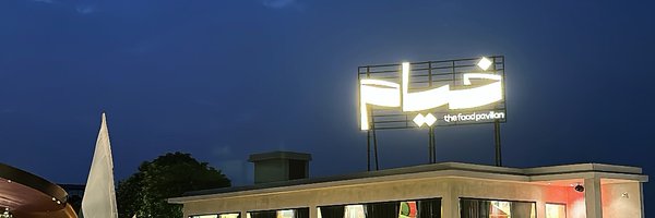 uup4me Profile Banner