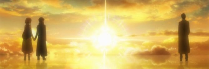たくみ banner