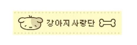 새벽 banner
