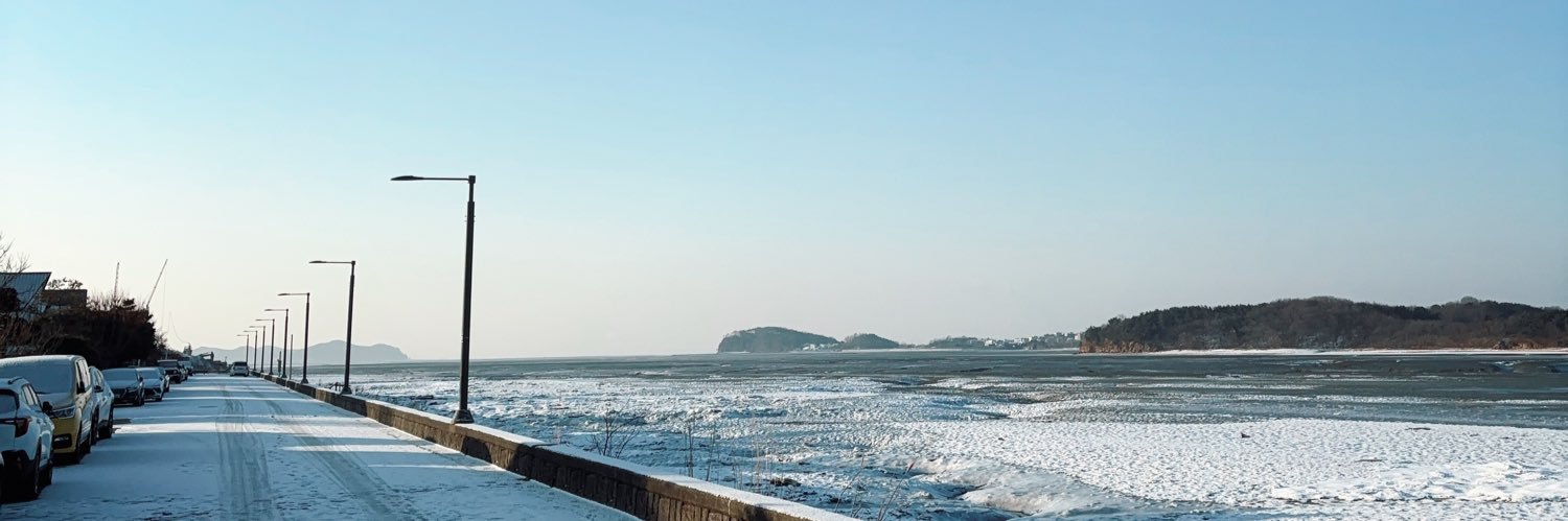 알티첼 banner