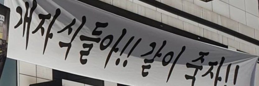 홍숙이 1기 banner