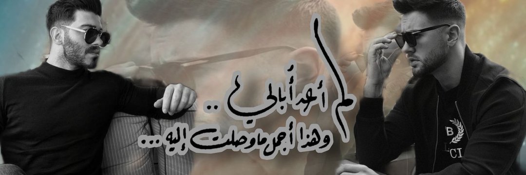 srinukolluri's profile banner image