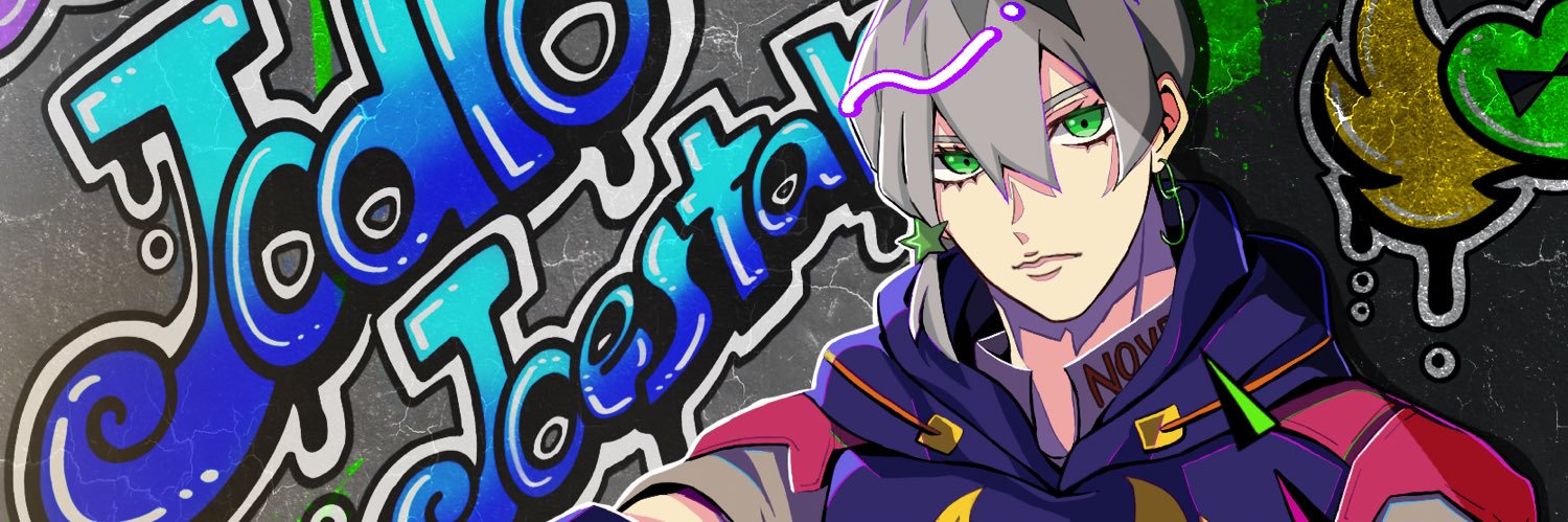ku_ga's banner