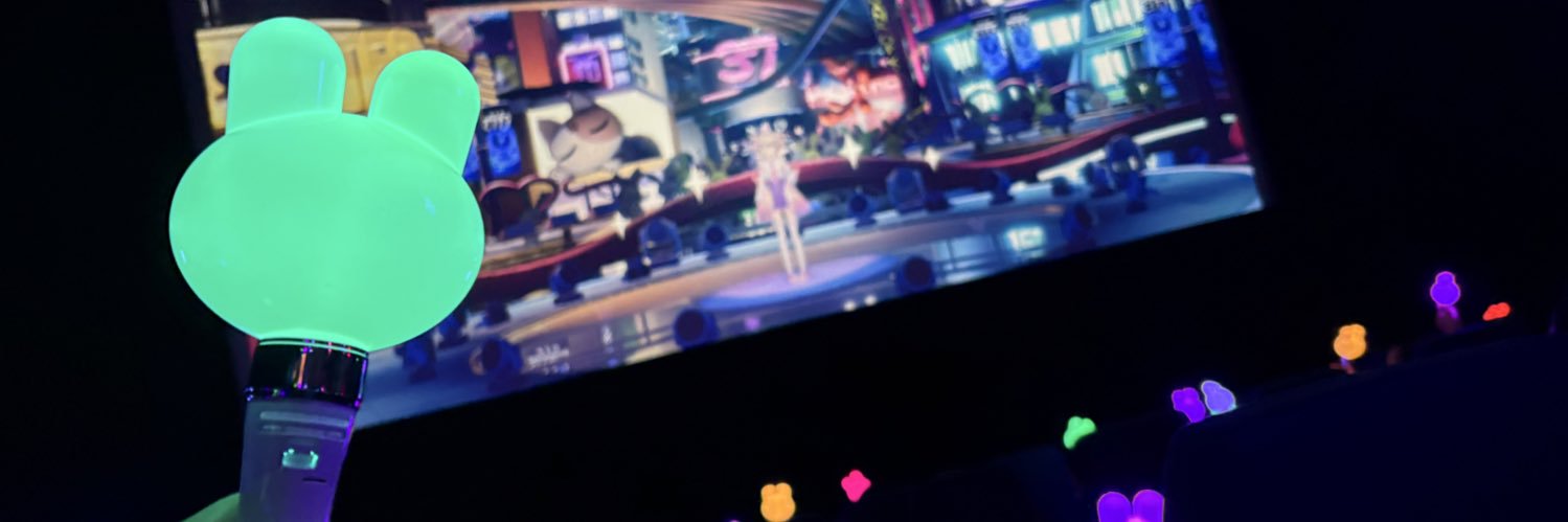 はとよめ🍆 banner