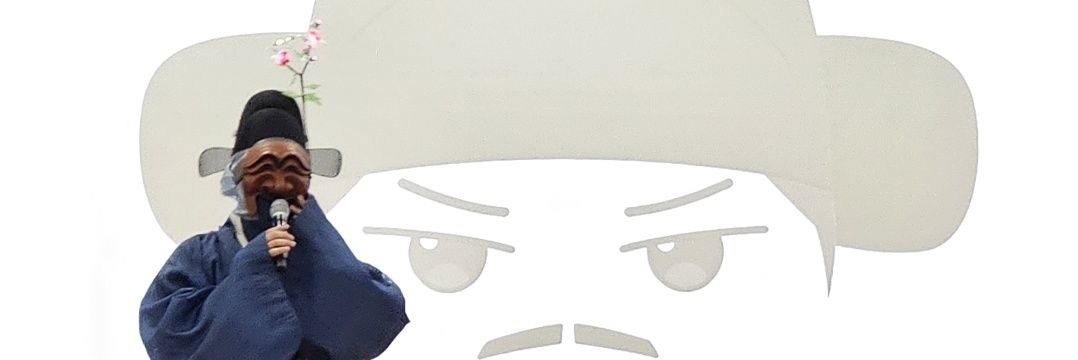 퍼시픽라임🎋 banner