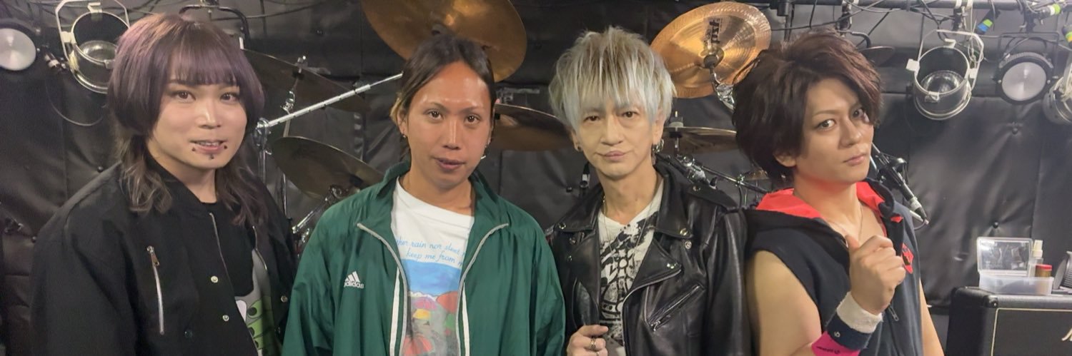 Aile（エル） banner