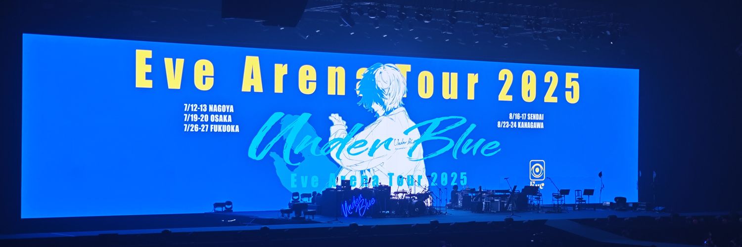 残念 banner