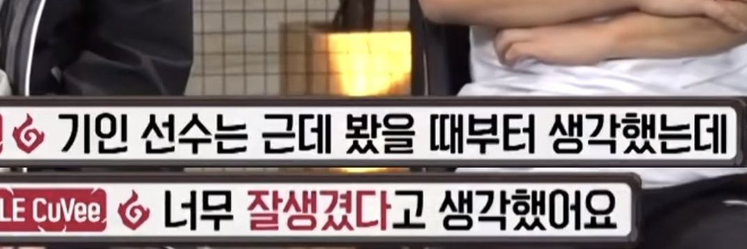 롬이's banner