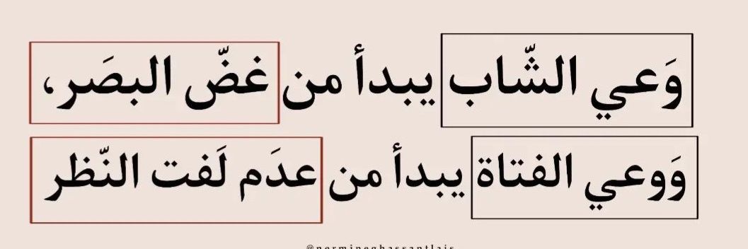 یاسمین بانو💕's banner