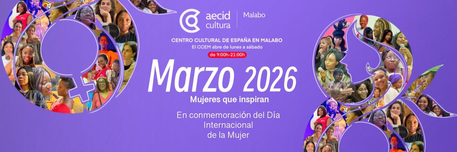 Centro Cultural de España en Malabo - CCEM banner