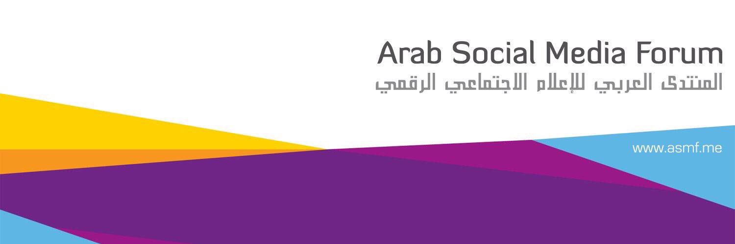 ArabSMF's profile banner image