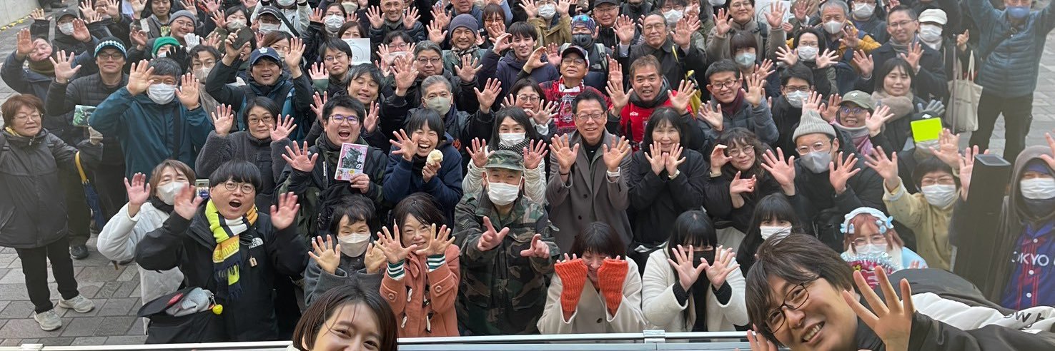 2402aoki1982's profile banner image