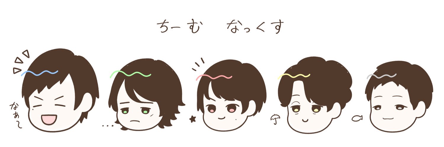 ﾎﾟﾖ@子残念 banner