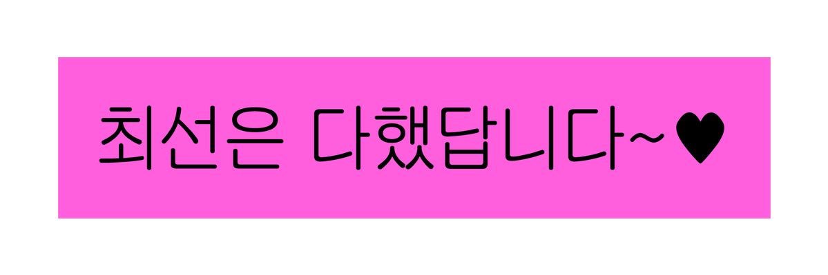 o55zin's profile banner image