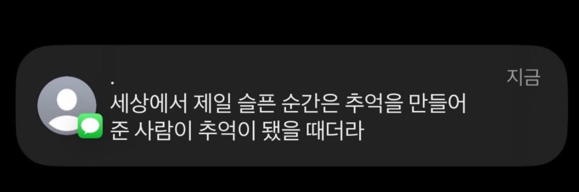 xgssldsg's profile banner image