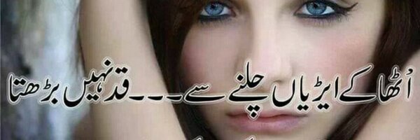 971505989169 Profile Banner