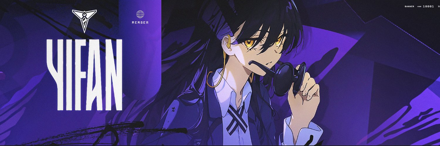 YiFan banner