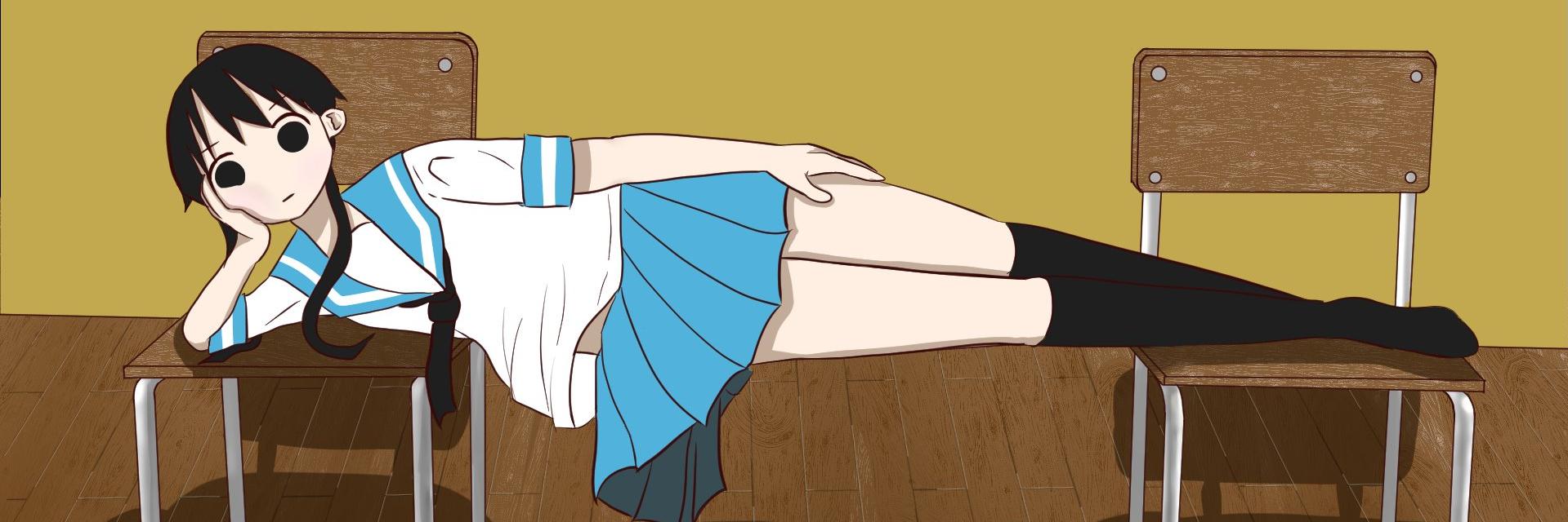 アイ banner